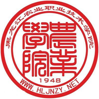 黑龍江農(nóng)業(yè)職業(yè)技術學院