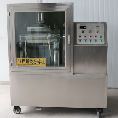 靈芝細(xì)胞破壁機