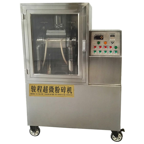 小型超微打粉機設(shè)備