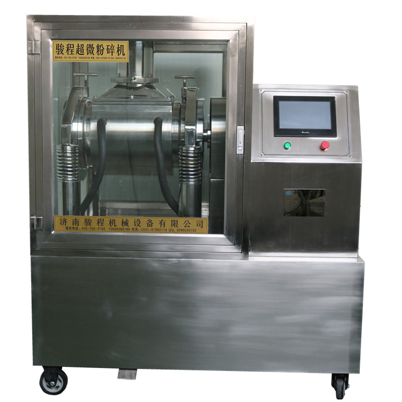 JCWF-25型中藥低溫粉碎機設備