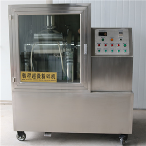 靈芝細胞破壁機