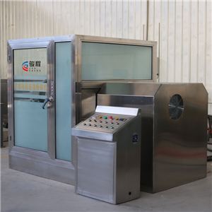 JCWF-200型超微粉碎機
